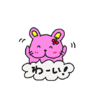 ピンクラビットベア（個別スタンプ：13）