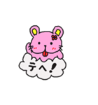 ピンクラビットベア（個別スタンプ：14）