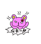 ピンクラビットベア（個別スタンプ：18）