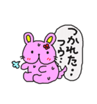 ピンクラビットベア（個別スタンプ：19）