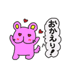 ピンクラビットベア（個別スタンプ：21）