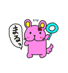 ピンクラビットベア（個別スタンプ：22）
