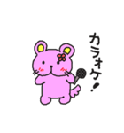 ピンクラビットベア（個別スタンプ：26）