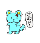 ピンクラビットベア（個別スタンプ：27）