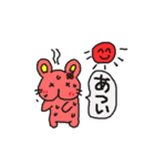 ピンクラビットベア（個別スタンプ：28）