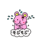 ピンクラビットベア（個別スタンプ：29）