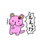 ピンクラビットベア（個別スタンプ：34）