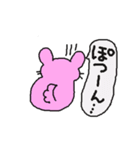 ピンクラビットベア（個別スタンプ：36）