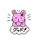 ピンクラビットベア（個別スタンプ：37）