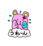 ピンクラビットベア（個別スタンプ：38）