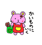ピンクラビットベア（個別スタンプ：39）