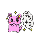 ピンクラビットベア（個別スタンプ：40）