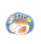 ねこだらけスタンプ（個別スタンプ：3）