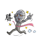 A Day of Mummy（個別スタンプ：33）