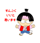 おとぎ話のヒーロー達（個別スタンプ：1）