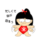 おとぎ話のヒーロー達（個別スタンプ：2）