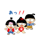 おとぎ話のヒーロー達（個別スタンプ：4）