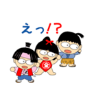 おとぎ話のヒーロー達（個別スタンプ：8）