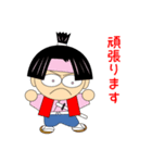 おとぎ話のヒーロー達（個別スタンプ：10）