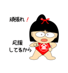 おとぎ話のヒーロー達（個別スタンプ：12）