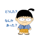 おとぎ話のヒーロー達（個別スタンプ：15）