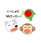 おとぎ話のヒーロー達（個別スタンプ：16）