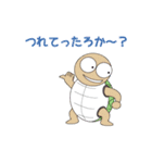 おとぎ話のヒーロー達（個別スタンプ：17）