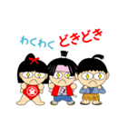 おとぎ話のヒーロー達（個別スタンプ：18）