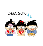おとぎ話のヒーロー達（個別スタンプ：25）