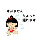 おとぎ話のヒーロー達（個別スタンプ：26）