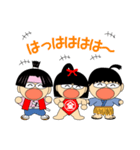 おとぎ話のヒーロー達（個別スタンプ：27）