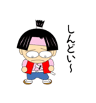 おとぎ話のヒーロー達（個別スタンプ：30）