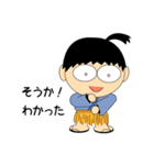 おとぎ話のヒーロー達（個別スタンプ：33）