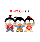 おとぎ話のヒーロー達（個別スタンプ：34）