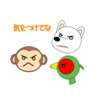 おとぎ話のヒーロー達（個別スタンプ：36）