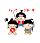 おとぎ話のヒーロー達（個別スタンプ：40）