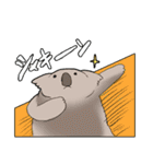 シュールアニマルズ（個別スタンプ：9）