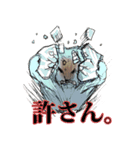 シュールアニマルズ（個別スタンプ：35）