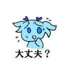 ノリと勢いと、少しカオス（個別スタンプ：10）