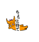 ノリと勢いと、少しカオス（個別スタンプ：31）