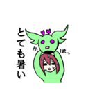 ノリと勢いと、少しカオス（個別スタンプ：33）