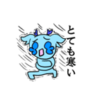 ノリと勢いと、少しカオス（個別スタンプ：34）