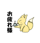 懇ぎつね（個別スタンプ：8）