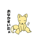 懇ぎつね（個別スタンプ：20）