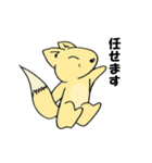 懇ぎつね（個別スタンプ：26）