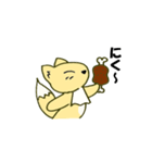 懇ぎつね（個別スタンプ：37）