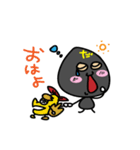 だがやくんの付き人つうやくさん（個別スタンプ：1）