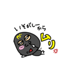 だがやくんの付き人つうやくさん（個別スタンプ：6）