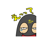 だがやくんの付き人つうやくさん（個別スタンプ：9）