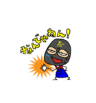 だがやくんの付き人つうやくさん（個別スタンプ：10）